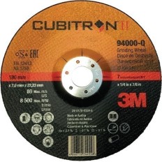 Disco Desbaste Cubitron™ Ii Ø180X7Mm Grano 36