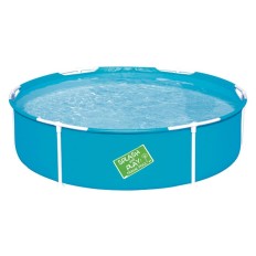 Piscina Desmontable Redonda 580 L Sin Depuradora 152X38 Cm