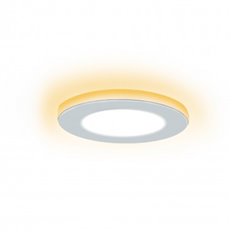 Downlight Led Empotrar Atrio 18+6W Doble Encendido Blanco 2250 Lm 4000 K Cristalrecord