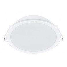 Downlight Led Empotrar Redondo Blanco 12,5Cm 13W 1300Lm 6500K Philips