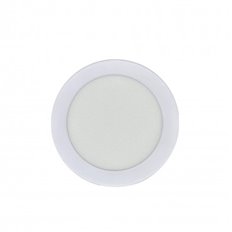 Downlight Led Empotrar Redondo Blanco Kone 12Cm 6W 600Lm 4000K Cristalrecord