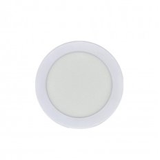 Downlight Led Empotrar Redondo Blanco Kone 22,5Cm 18W 1800Lm 4000K Cristalrecord