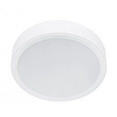 Downlight Led Superficie Redondo Blanco 20Cm 23,5W 1820Lm 4000K Philips