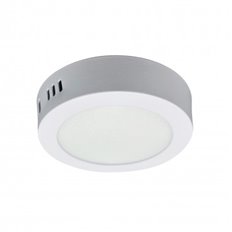 Downlight Led Superficie Redondo Blanco Kone 10,6Cm 6W 600Lm 4000K Cristalrecord