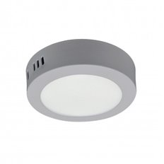 Downlight Led Superficie Redondo Gris Kone 15,4Cm 12W 1200Lm 4000K Cristalrecord