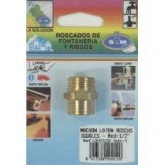 Contrarrosca Fontaneria  Roscas Iguales M-M 1/2" Laton  S M