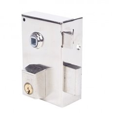 Cerradura Sobreponer 70X40Mm 56B70Dhn Hierro Niquel Picaporte/Palanca Derecha Yale