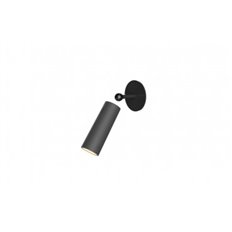 Lampara Pared Interior Cilindrica Inalambrico Negra Roll 4 300Lm 3000K Ip20 Newgarden