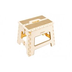 Taburete Plegable Beige 29X22X27Cm Arregui