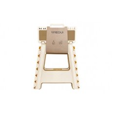 Taburete Plegable Beige 29X22X39Cm Arregui