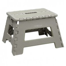 Taburete Plegable Gris 29X22X32Cm Arregui
