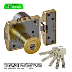 Cerrojo Alta Seguridad Ltdo. Con Alarma Refor Lince