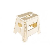 Taburete Plegable Beige 29X22X32Cm Arregui